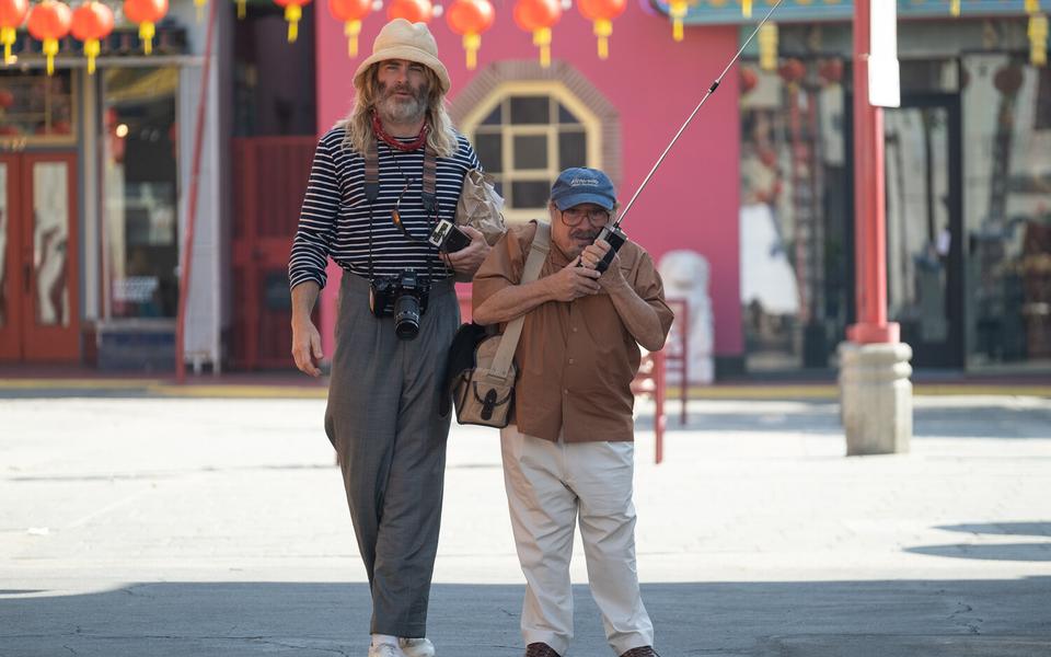 «Чистильщик бассейнов»