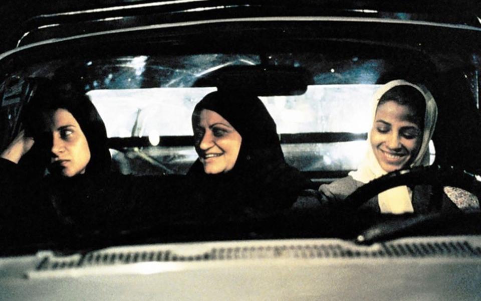 «Белый шар»