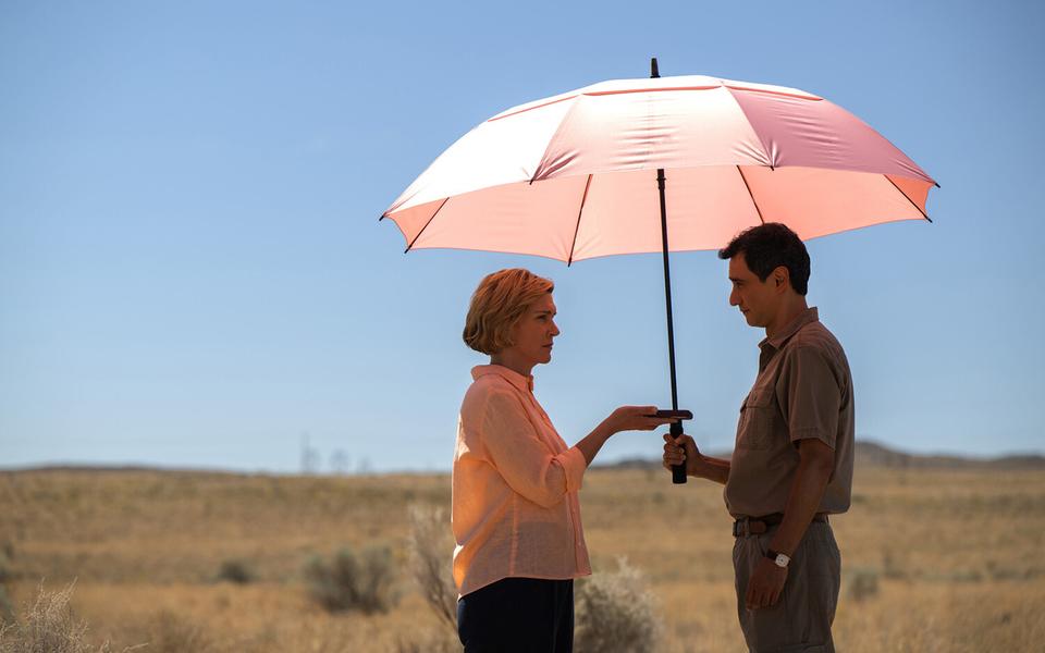 «Одна из многих»