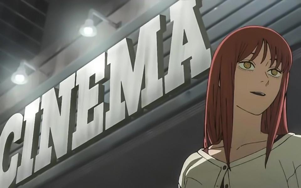 «Человек-бензопила»