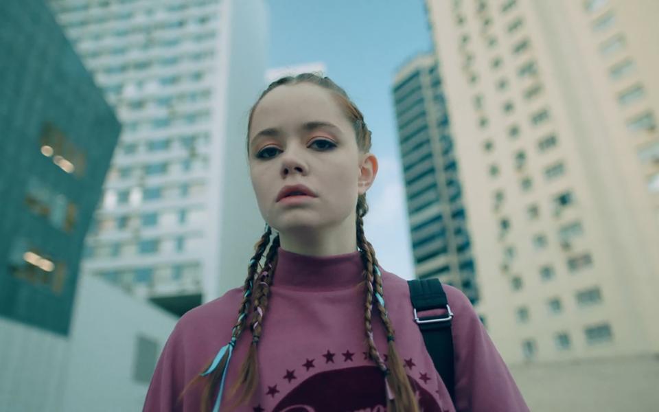 «Трудные подростки»