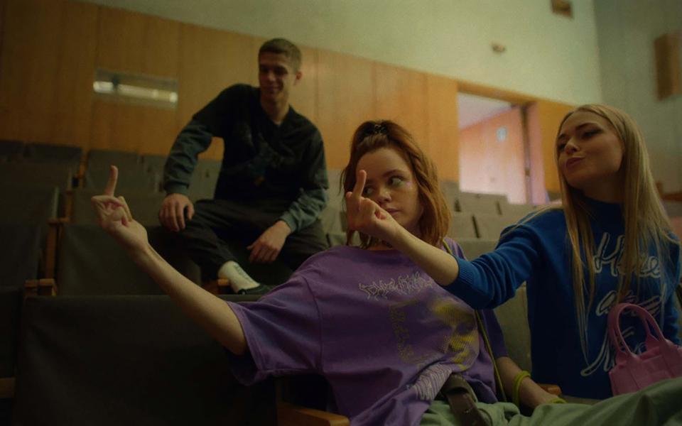 «Трудные подростки»