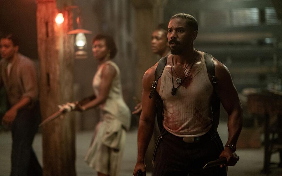 «Грешники»