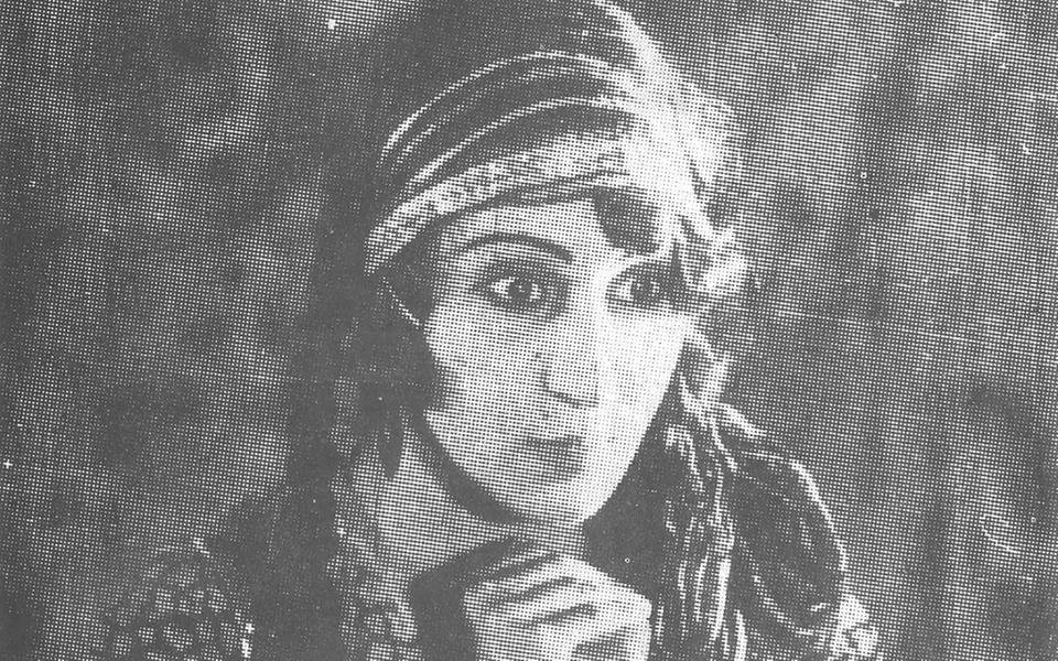 «Девушка-лурка»