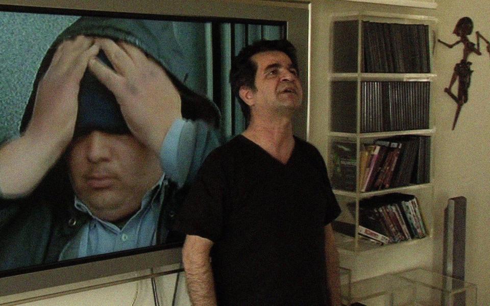 «Миг невинности»