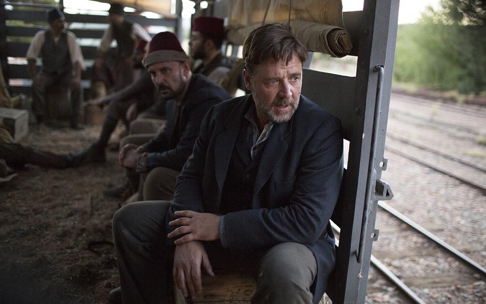 «Галлиполи»