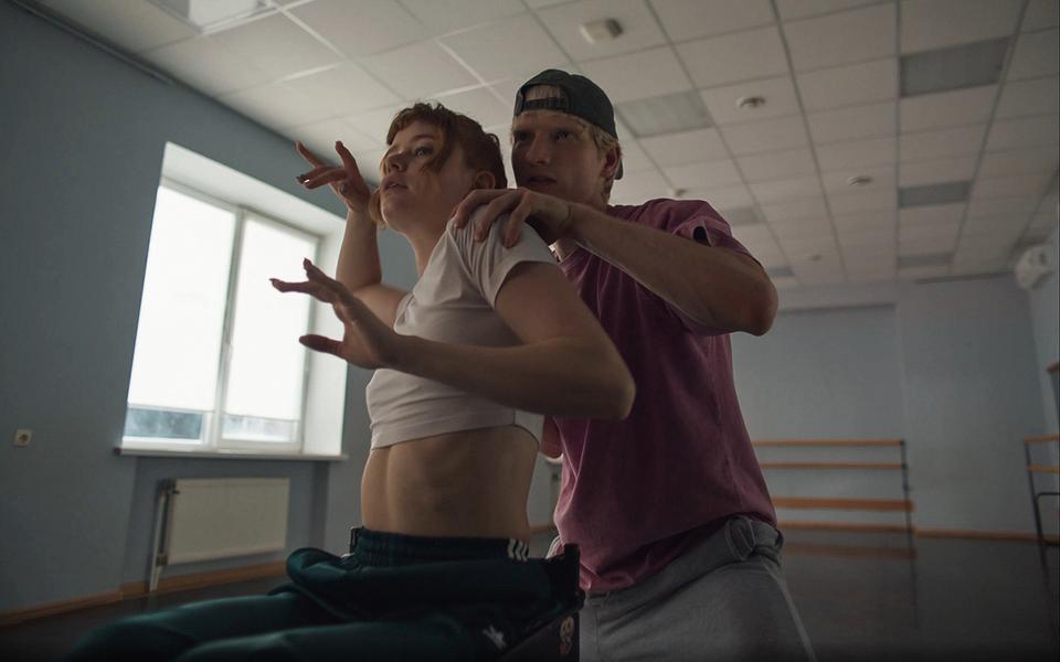 Сериал «Встать на ноги»