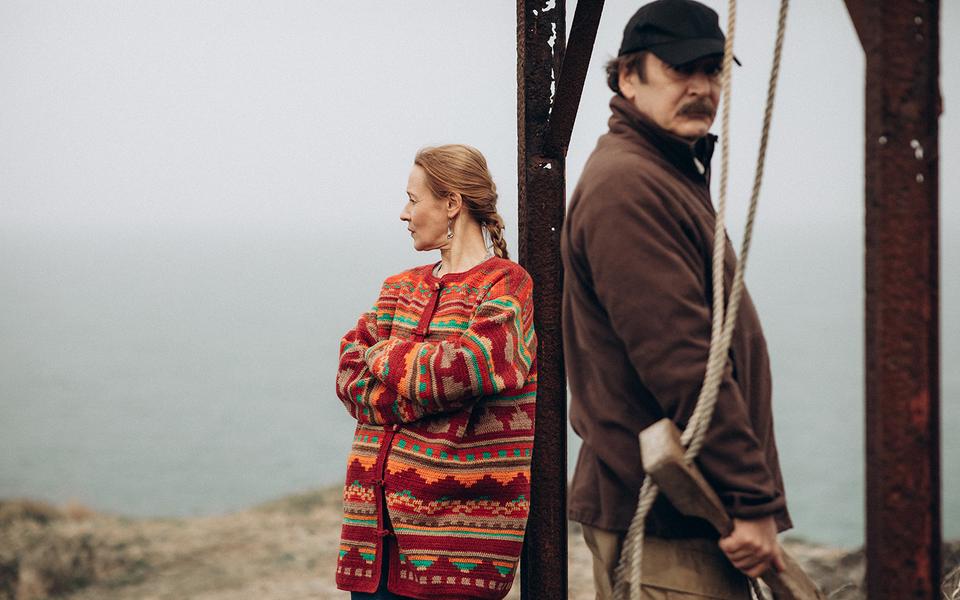 «Большая земля»