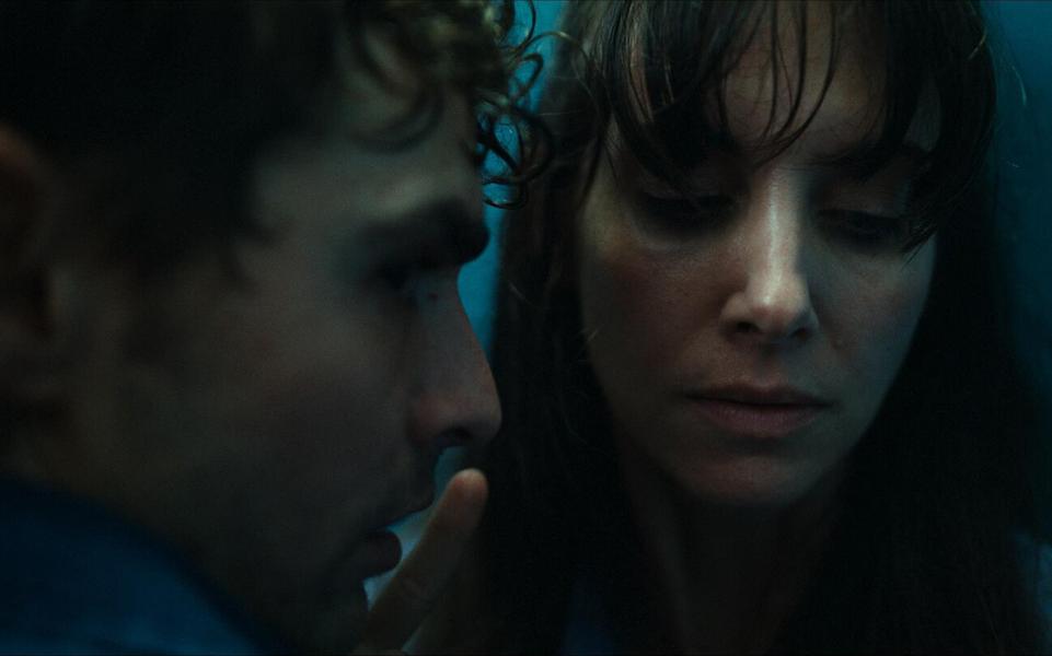 «Одно целое»