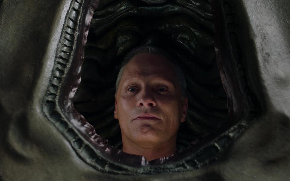 «Экзистенция»