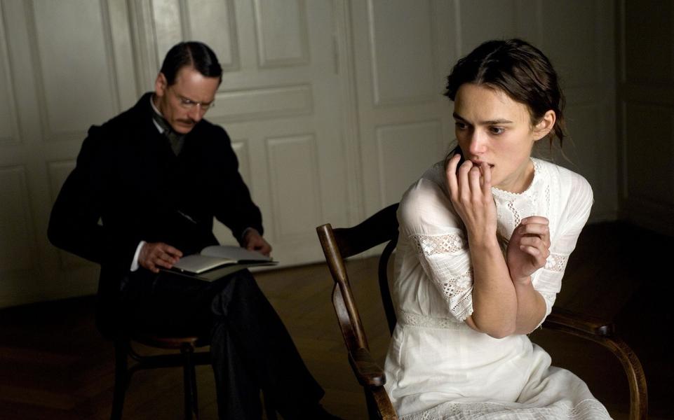 «Опасный метод»