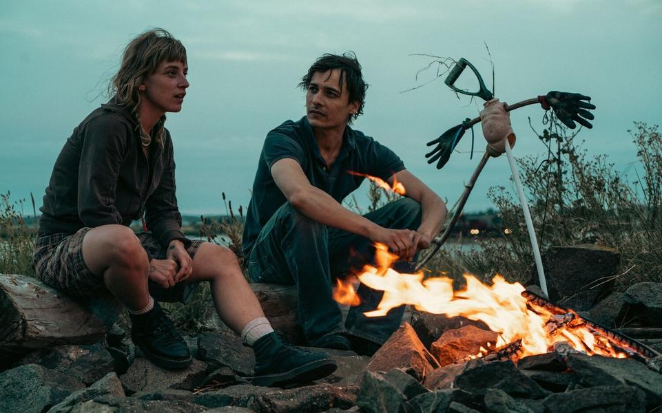 «Прости, детка»