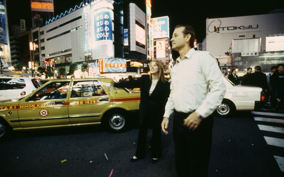 «Трудности перевода»