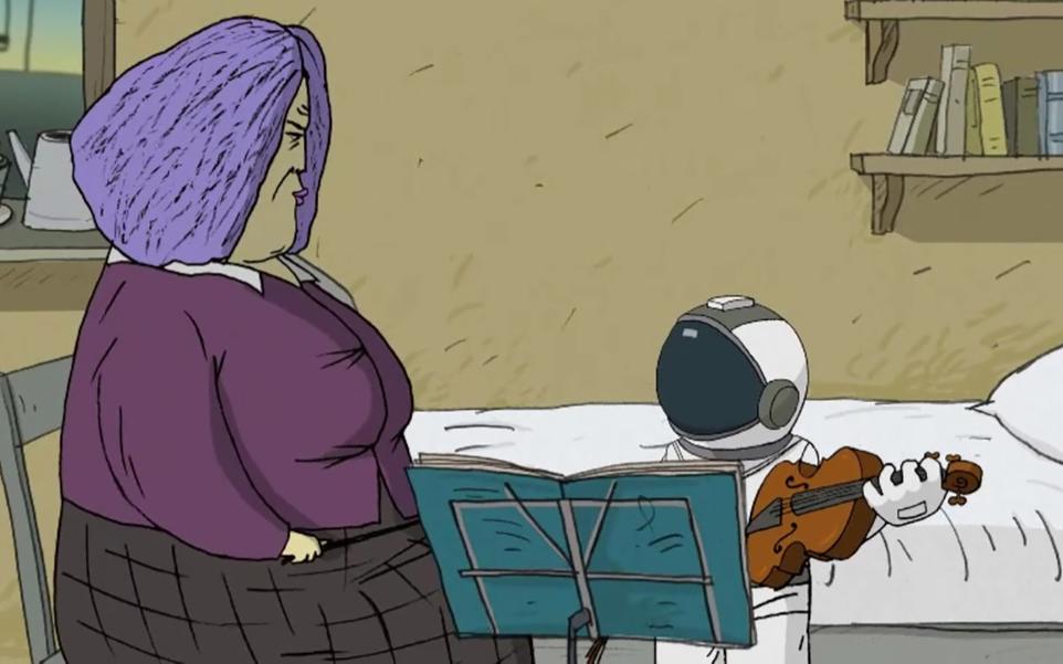 «Выключатель»